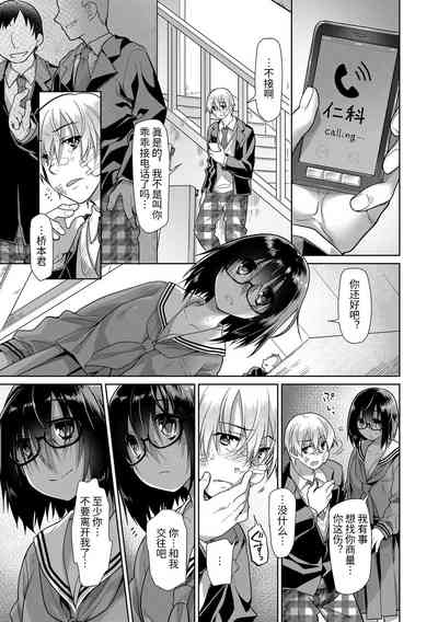 第247頁圖