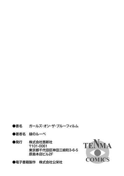 第255頁圖