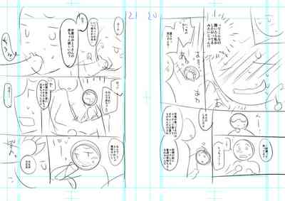 第267頁圖
