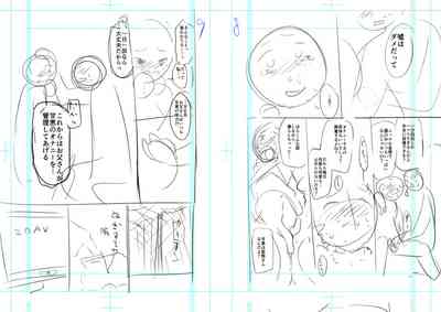 第275頁圖