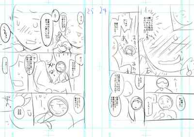 第283頁圖