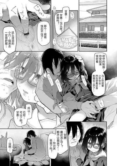 第31頁圖