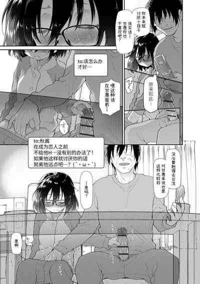 第39頁圖