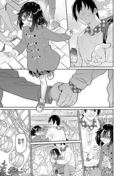 第43頁圖