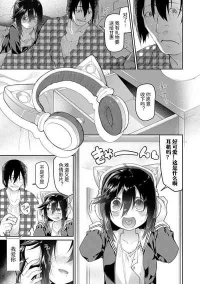 第63頁圖