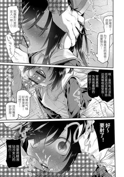第67頁圖