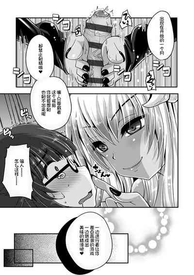 第115頁圖