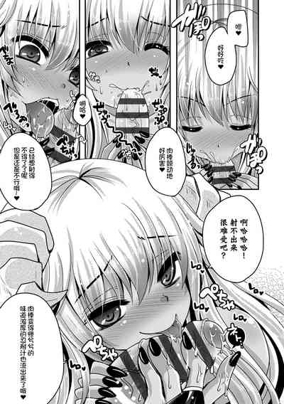 第119頁圖