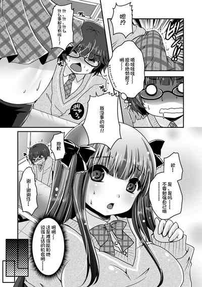 第123頁圖
