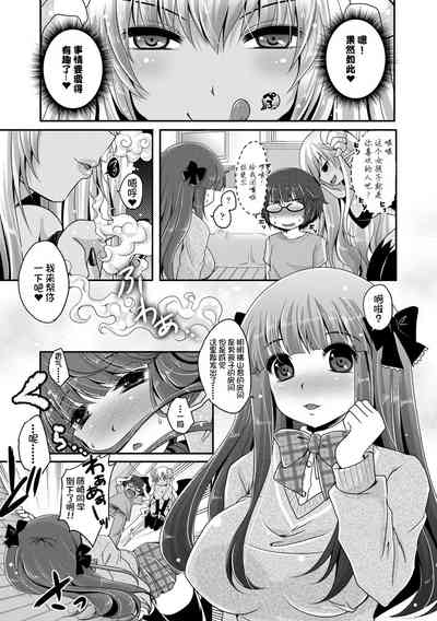 第135頁圖