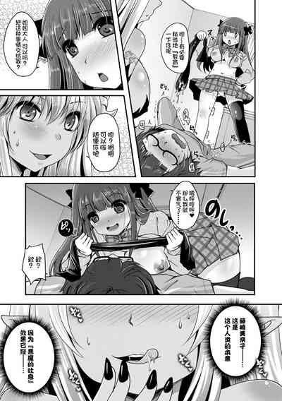 第143頁圖