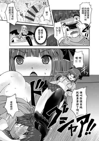 第147頁圖
