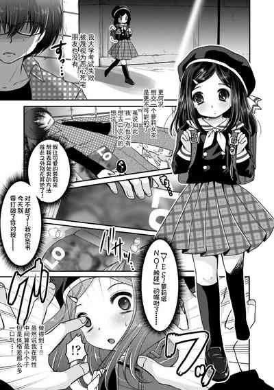 第155頁圖