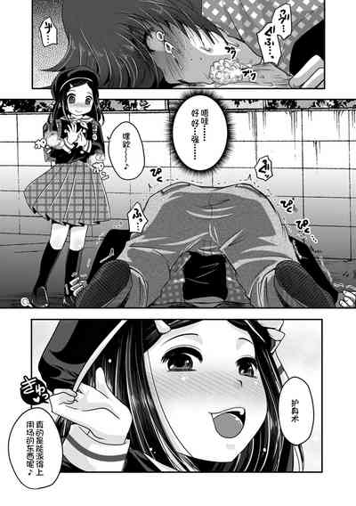 第159頁圖