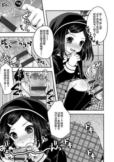 第167頁圖