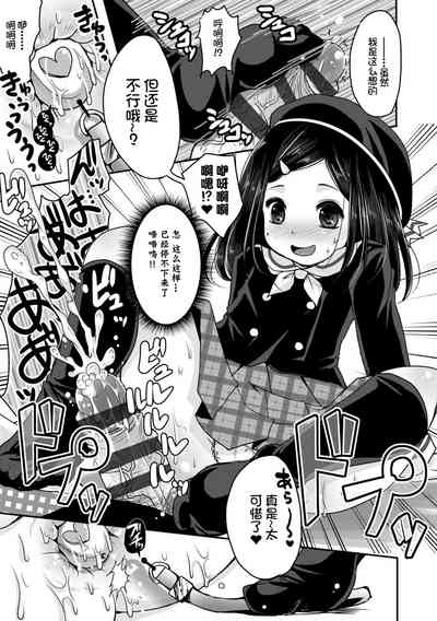第175頁圖