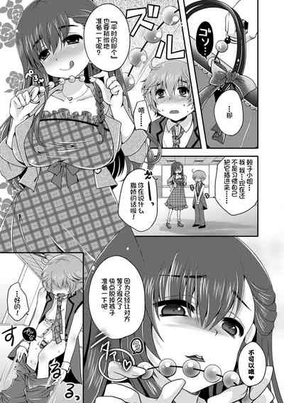 第179頁圖