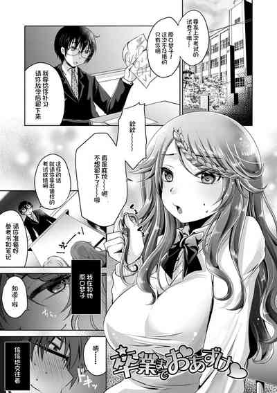 第19頁圖
