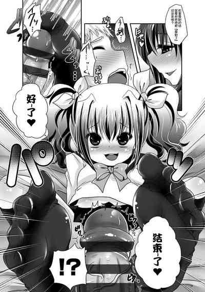 第211頁圖