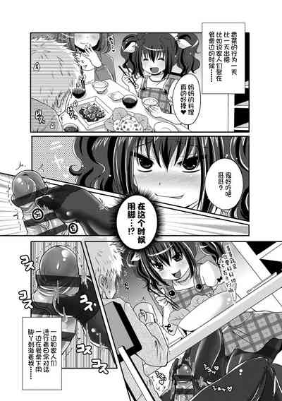 第215頁圖