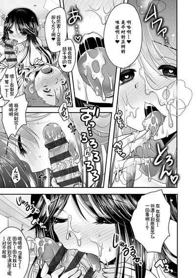 第231頁圖