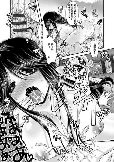 第239頁圖