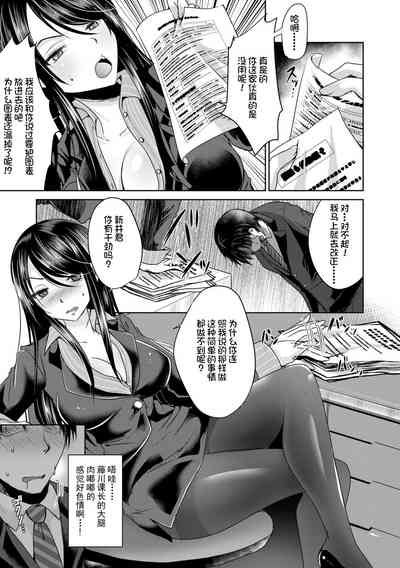 第31頁圖