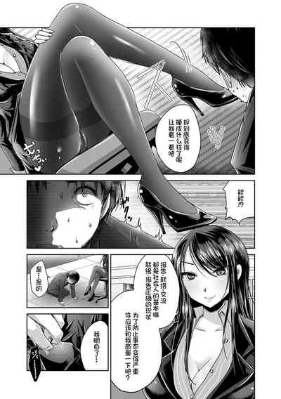 第35頁圖