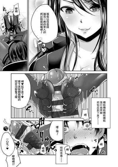 第39頁圖