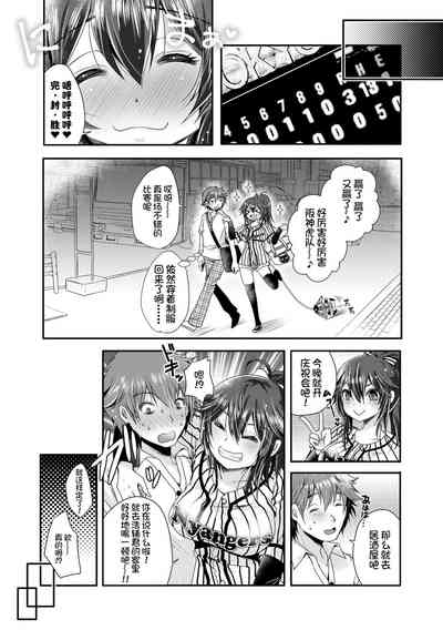 第55頁圖