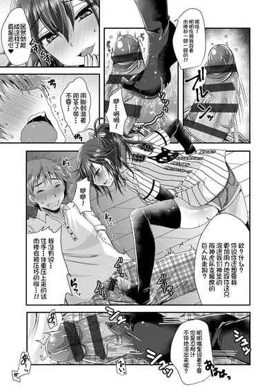 第59頁圖