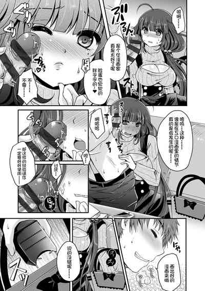 第71頁圖