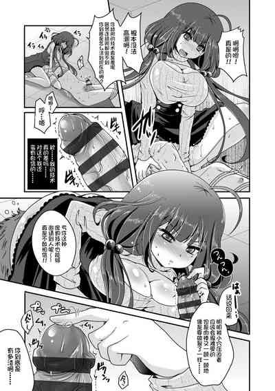 第83頁圖
