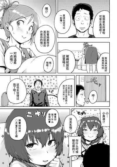 第115頁圖