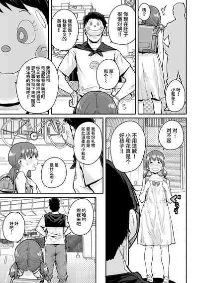 第135頁圖
