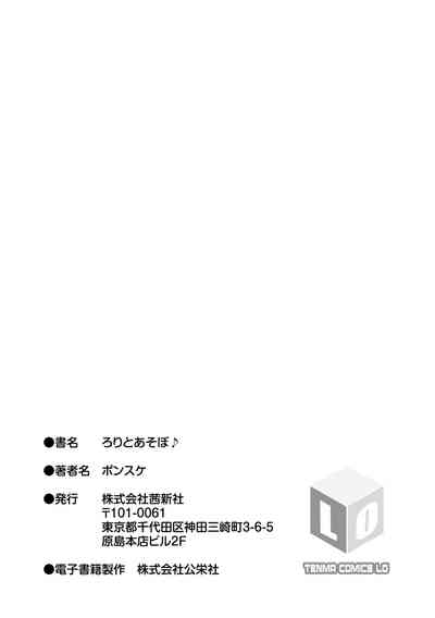 第183頁圖
