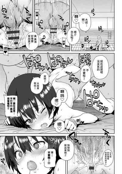 第67頁圖
