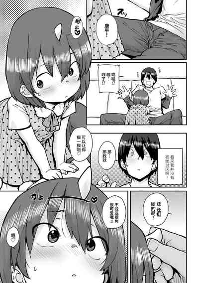 第75頁圖