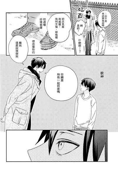 第23頁圖