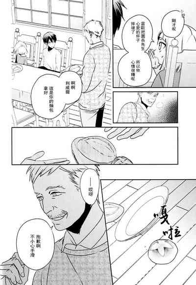 第31頁圖