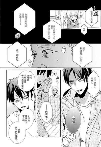 第39頁圖