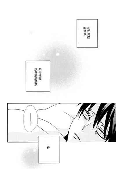 第43頁圖
