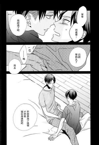 第47頁圖