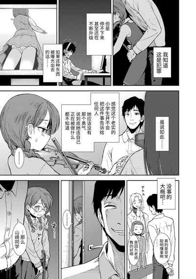 第107頁圖