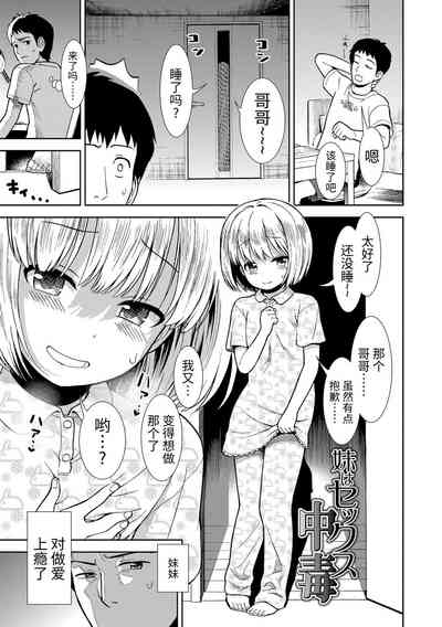 第127頁圖