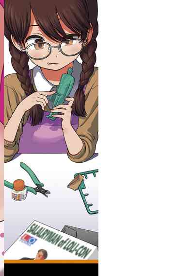 第195頁圖