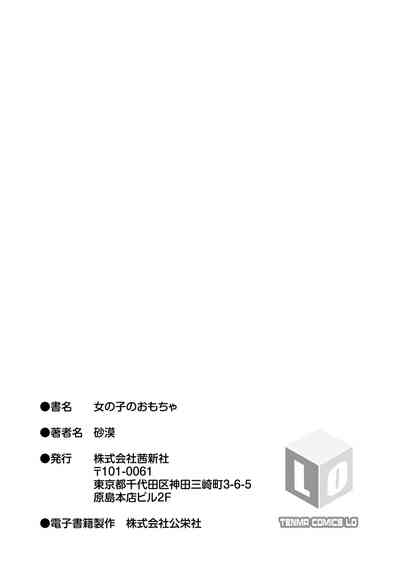 第199頁圖
