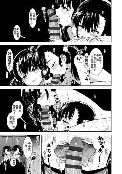 第35頁圖