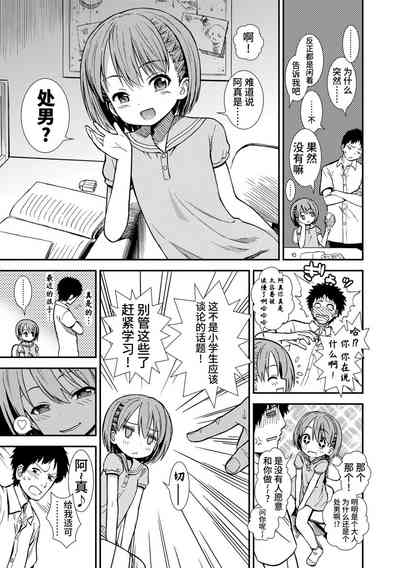 第47頁圖