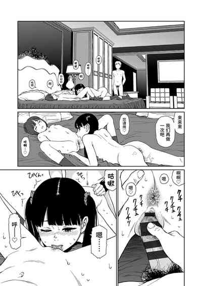 第143頁圖